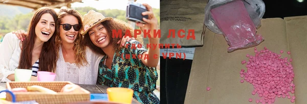 кокаин VHQ Мурманск